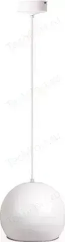 Потолочный светильник Horoz HL872LWH