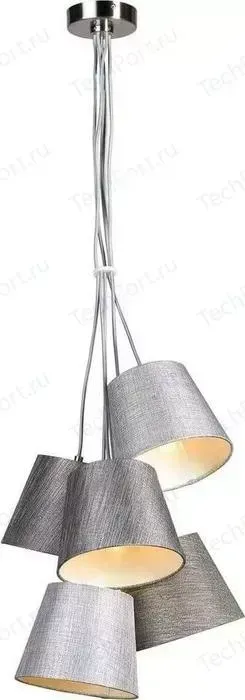 Подвесная люстра LUSSOLE GRLSP-8071
