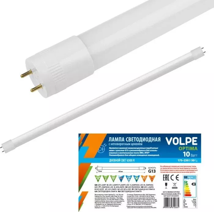 Светодиодная лампа VOLPE LED-T8-10W/DW/G13/FR/FIX/O рукав