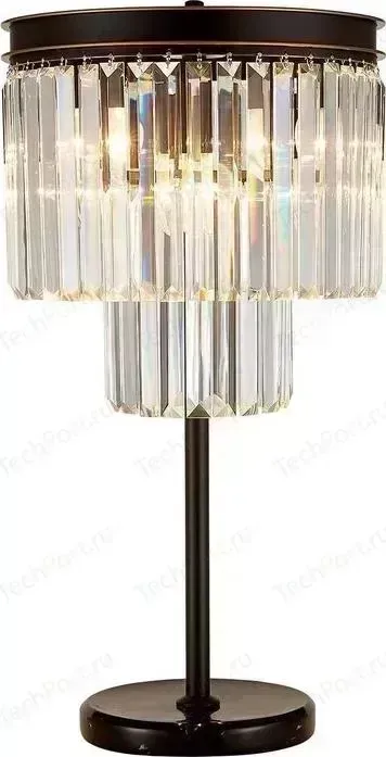 Настольная лампа Citilux CL332861