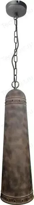 Подвеcной светильник LUSSOLE GRLSP-9502