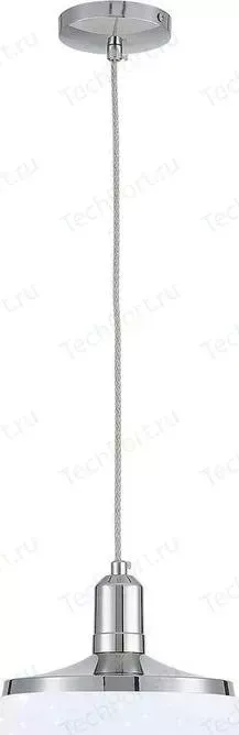 Подвесной светодиодный светильник Citilux CL716111Nz