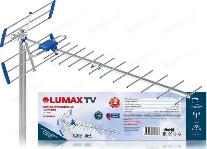 Наружная антенна Lumax DA-2507A