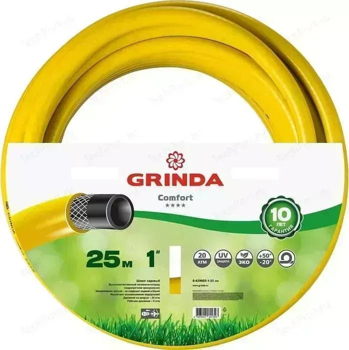 Шланг GRINDA 1" 25м Comfort (8-429003-1-25_z02)