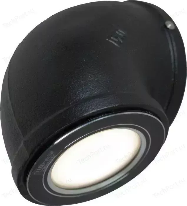 Настенный светодиодный светильник LUSSOLE LSP-9522