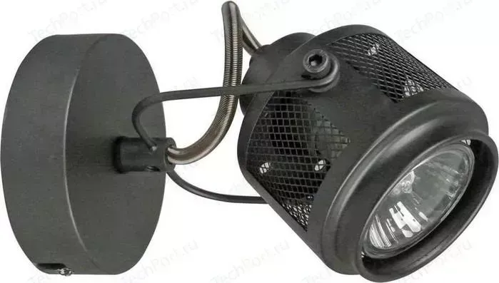 Спот LUSSOLE GRLSP-8045