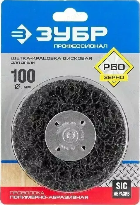 Щетка дисковая ЗУБР Профессионал 100 мм (35162-100 z01)