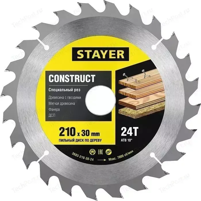 Диск пильный STAYER Construct line для древесины с гвоздями 210x30, 24Т (3683-210-30-24)
