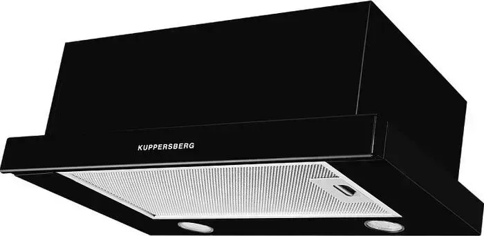 Вытяжка KUPPERSBERG SLIMLUX IV 50 B