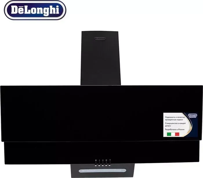Вытяжка DE LONGHI KL-L90IX