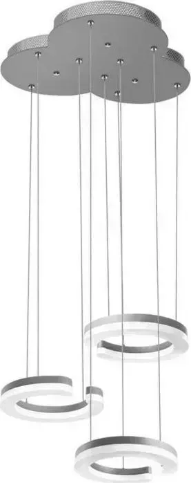 Подвесная светодиодная люстра Lightstar 763349