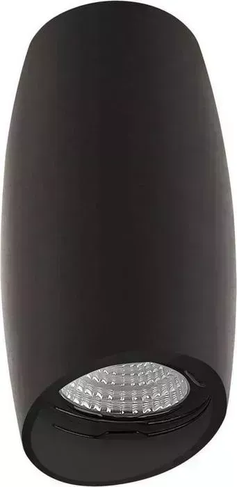 Потолочный светильник Lightstar 214467
