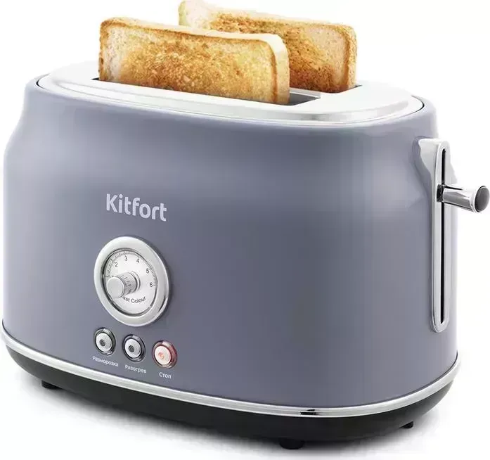 Тостер KITFORT KT-2038-3