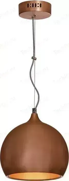 Подвеcной светильник LUSSOLE GRLSN-6106-01