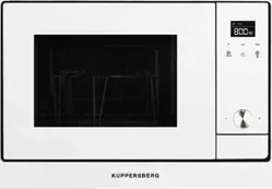 Микроволновая печь встраиваемая KUPPERSBERG HMW 655 W