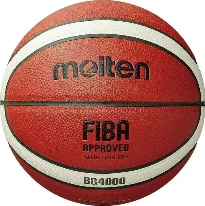 Мяч баскетбольный Molten матчевый FIBA Approved B7G4000 (композит) р.7