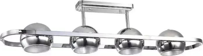 Подвесной светильник Vele Luce VL5153L04