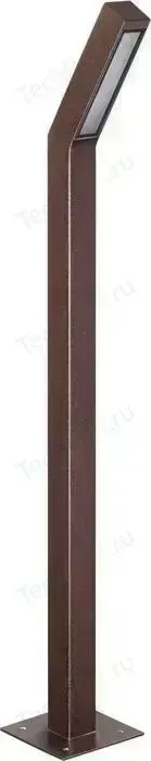 Уличный фонарь Novotech 358058