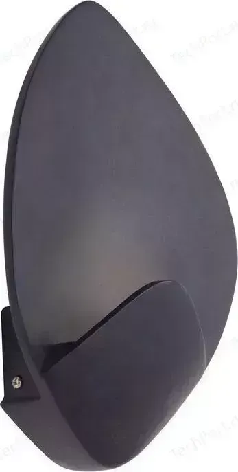 Бра Favourite 2563-1W