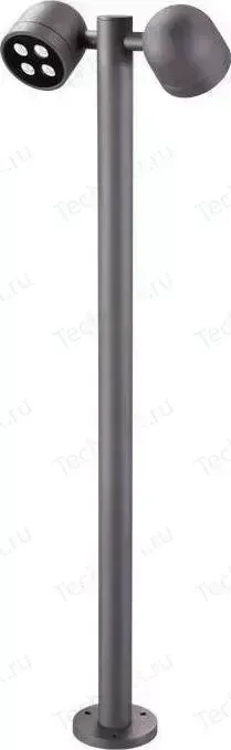 Уличный светодиодный светильник Novotech 358116
