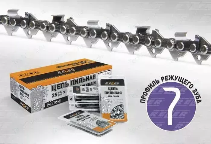 Цепь пильная Rezer VPX-8-1,3-72 0,325" 1,3мм 72 звена