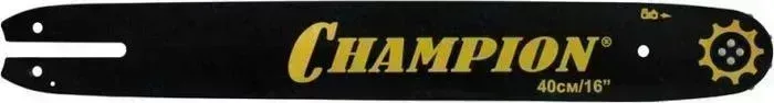 Шина пильная CHAMPION 16" 3/8" 1.3мм (952902)