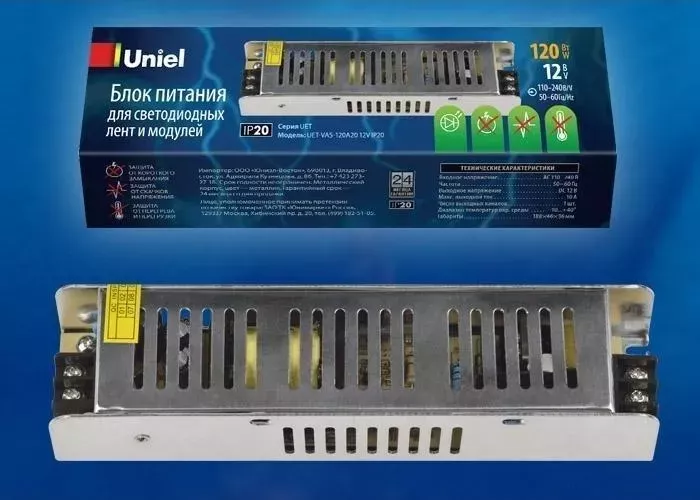 Блок питания UNIEL UET-VAS-150A20 12V IP20