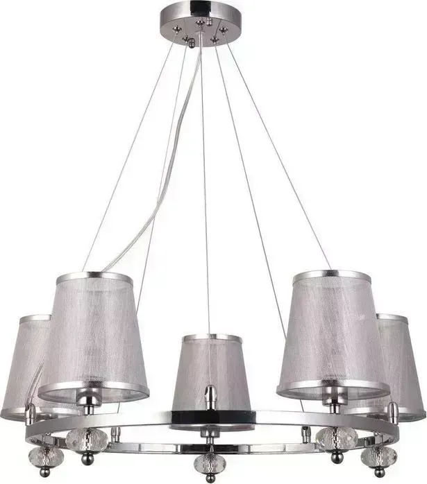 Подвесная люстра F-Promo 2542-5P
