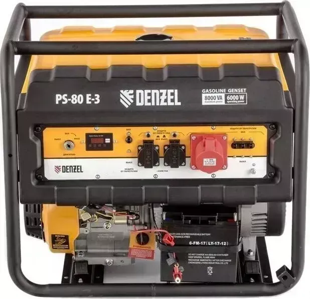Генератор DENZEL бензиновый PS 80 E-3