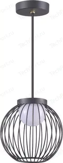 Уличный подвесной светодиодный светильник Novotech 358288
