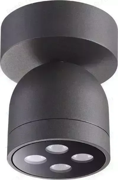 Уличный светодиодный светильник Novotech 358118
