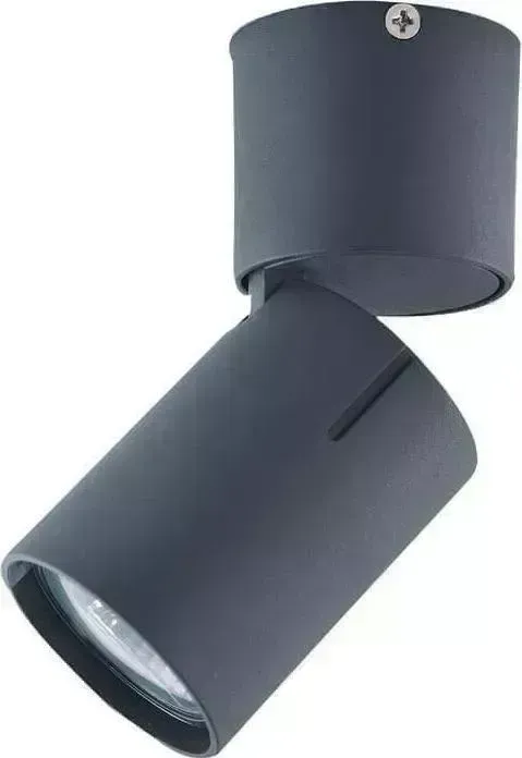 Спот Vele Luce VL8067S01