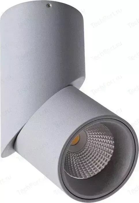 Светодиодный спот ARTELAMP A7717PL-1GY