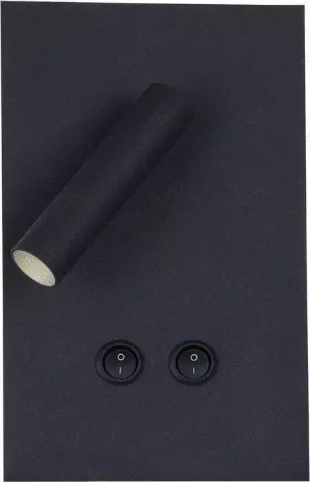 Светодиодный спот Favourite 2410-2W