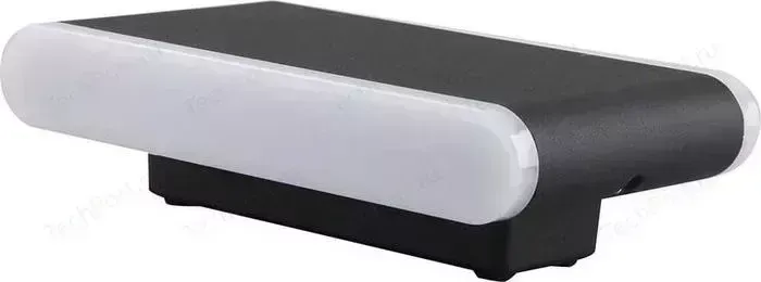 Уличный настенный светильник FERON DH010 11864