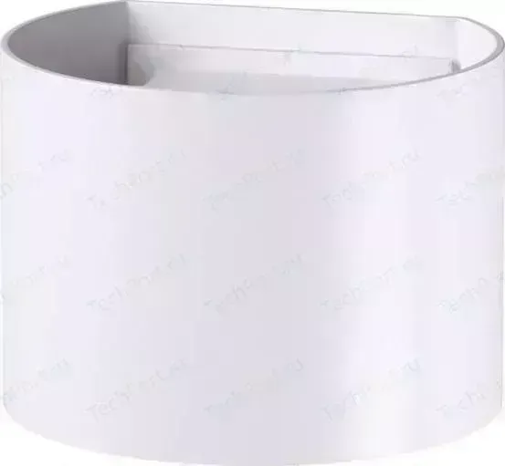 Уличный настенный светодиодный светильник Novotech 358002
