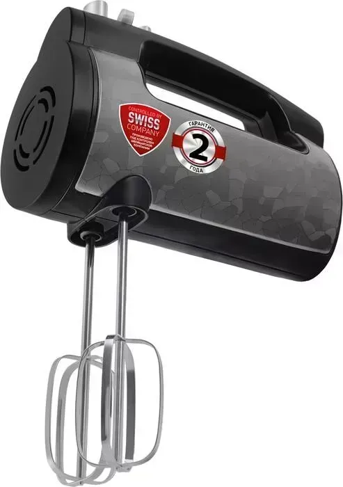 Миксер POLARIS PHM 5015 черный