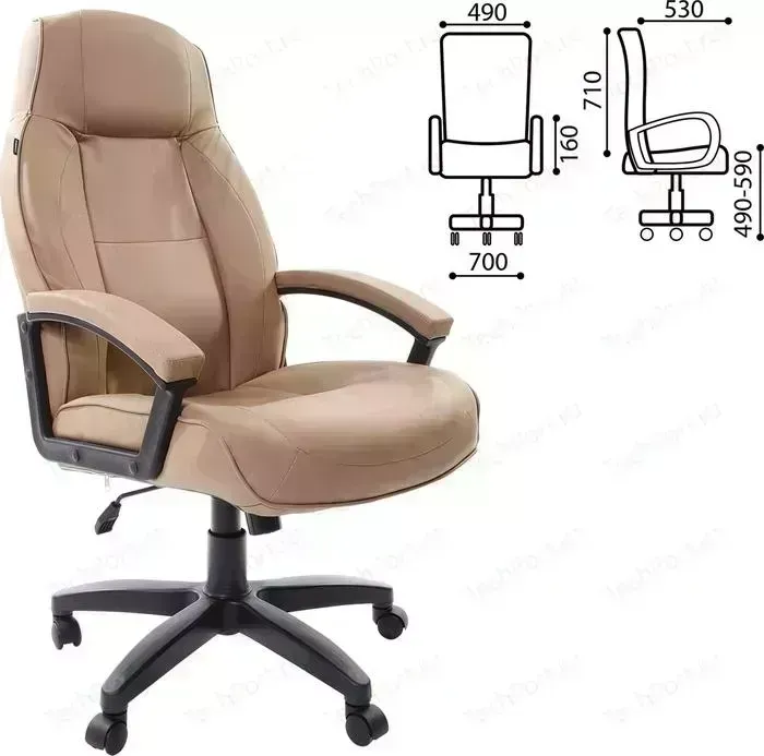 Кресло офисное Brabix Formula EX-537 экокожа, песочное 531390