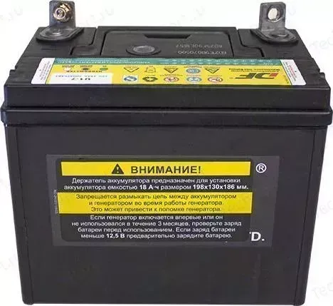 АКБ CHAMPION DG3601E/DG6501E/DG6501E-3 (C3505)