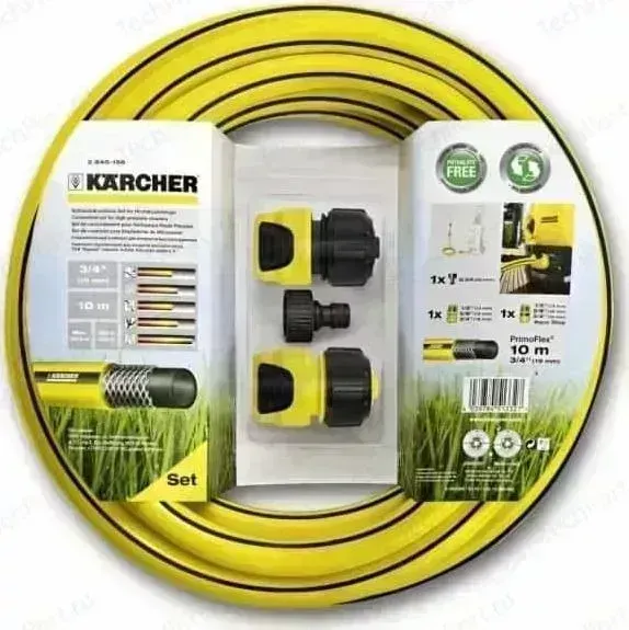Комплект KARCHER подключения АВД (2.645-156)