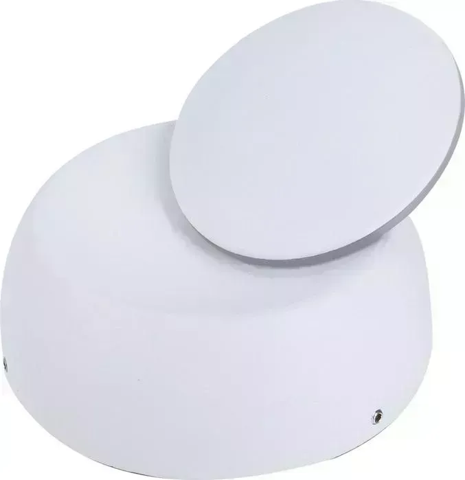 Настенный светодиодный светильник ARTELAMP A1421AP-1WH