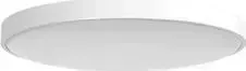 Светильник National NL-59 WHITE