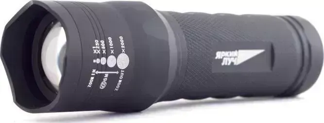 Фонарь ЛУЧ ручной Яркий T4 Focus v.2