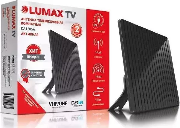 Антенна Lumax LUMAX DA1205A