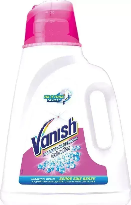 Средство для стирки ACTION Vanish Oxi Пятновыводитель-жидкость 2л бутылка (8078303)