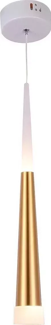 Потолочный светильник Hiper Cone H822-0 белый/золотистый