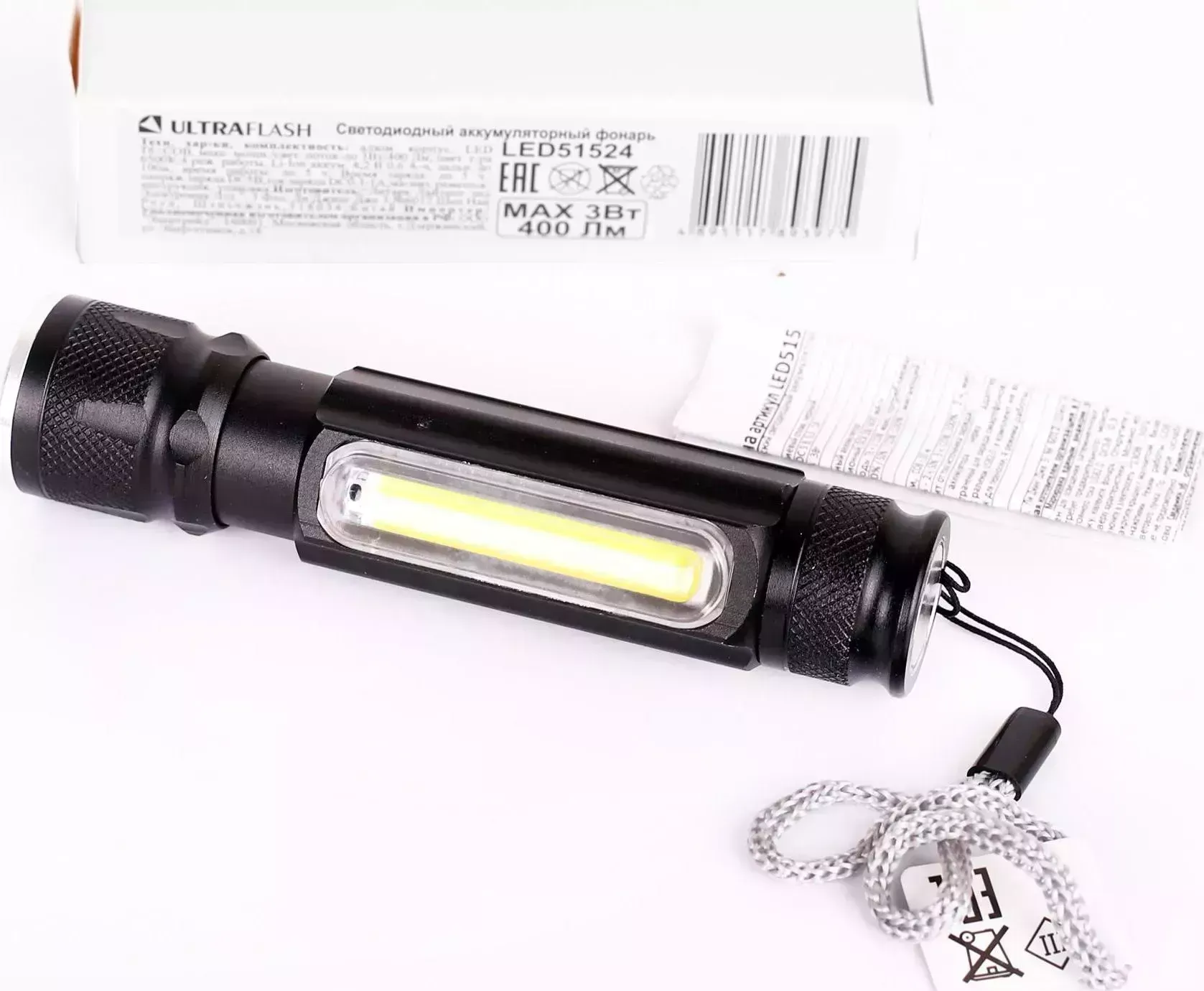 Фонарь ручной Ultraflash LED51524 черный