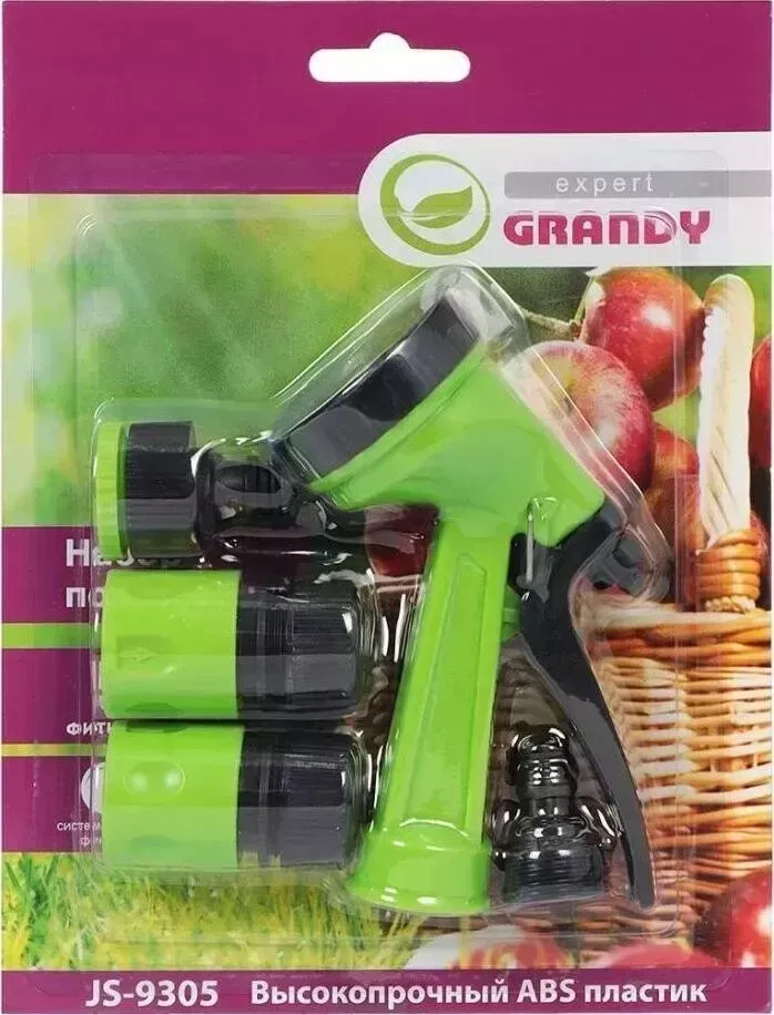 Распылитель Grandy JS-9305 (282627)