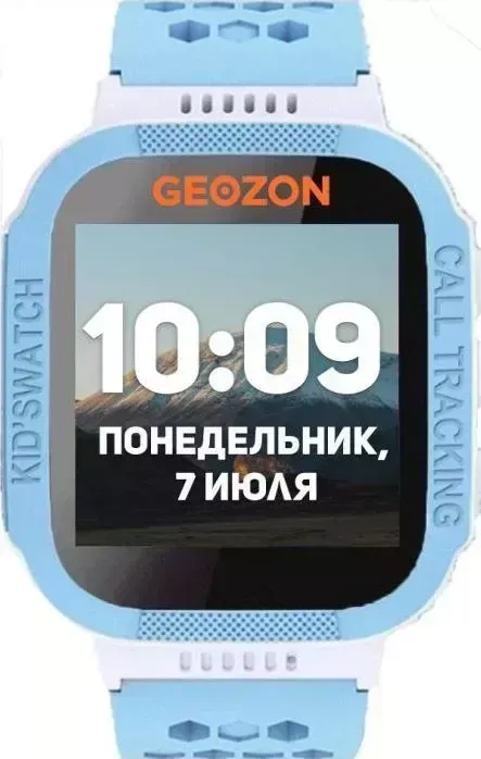 Умные часы    Умные часы Geozon Classic blue