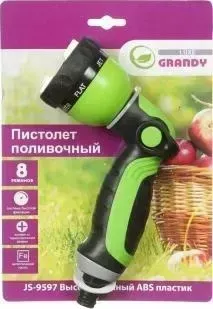 Распылитель Grandy JS-9289 (327263)